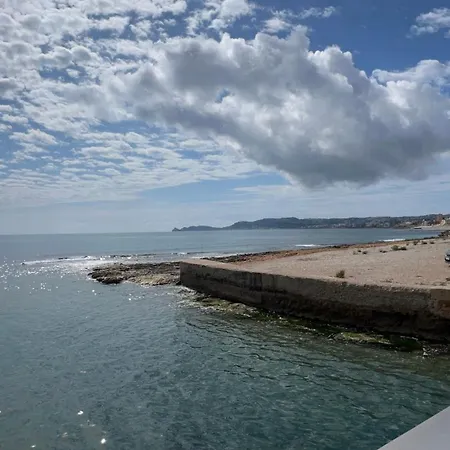Apartment Primera Linea Playa *